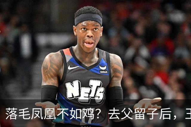落毛凤凰不如鸡？去父留子后，王鸥回应无戏可拍，坦言走上另一条路